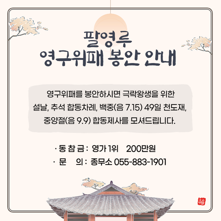 제목을 입력해주세요._001.png