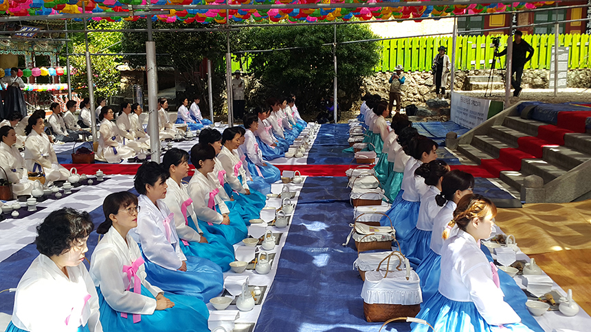 제16회 한국선다회 진감.초의 다맥전수 대법회