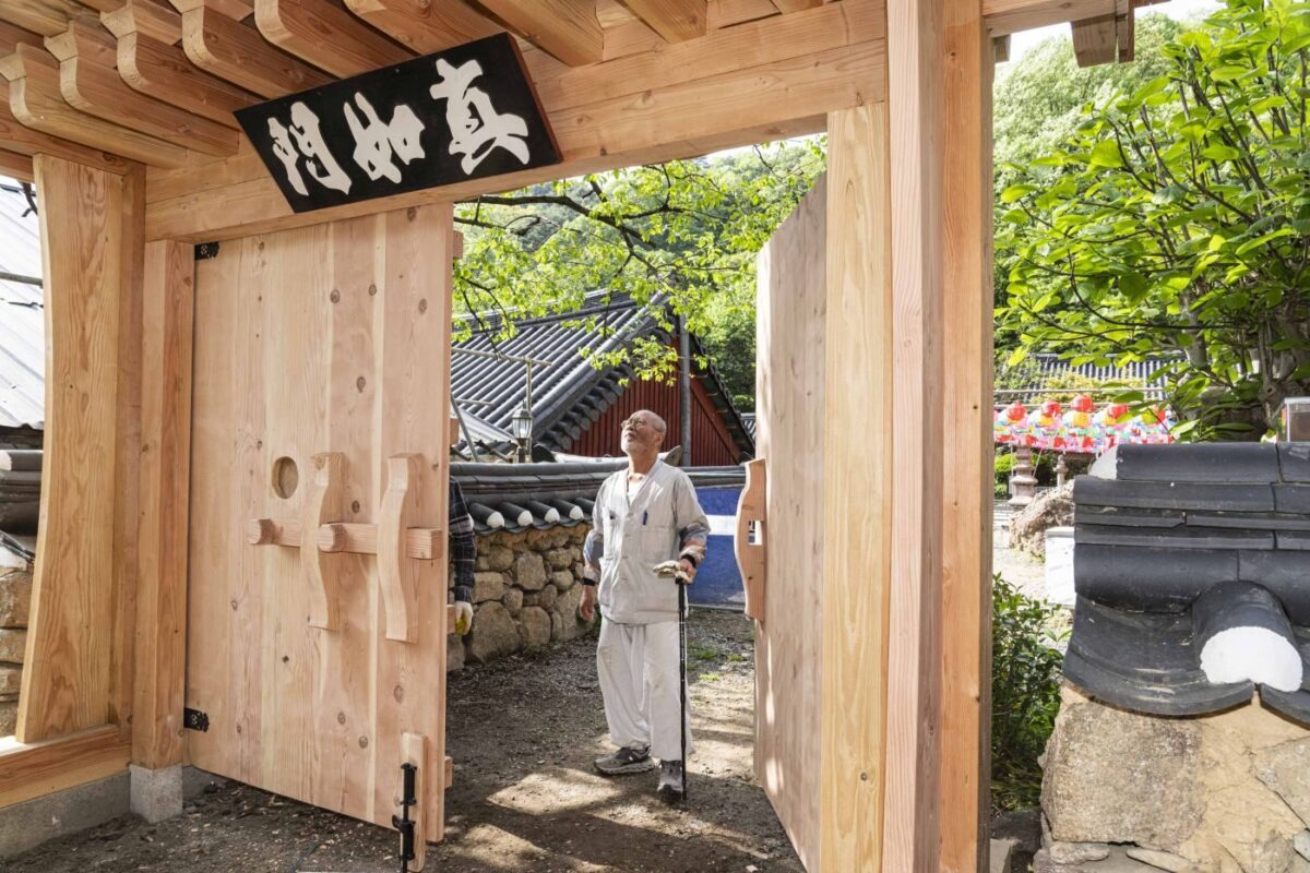 육화료와 금당 선방 보수공사
