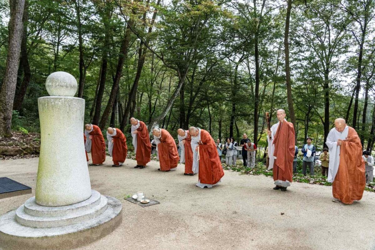 추석 차례 - 부도전