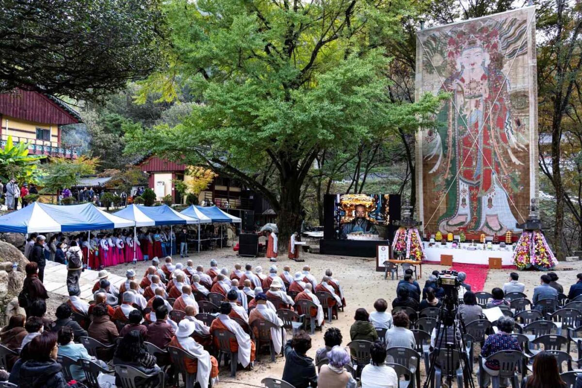 본 말사 연합회 방생법회 - 괘불전