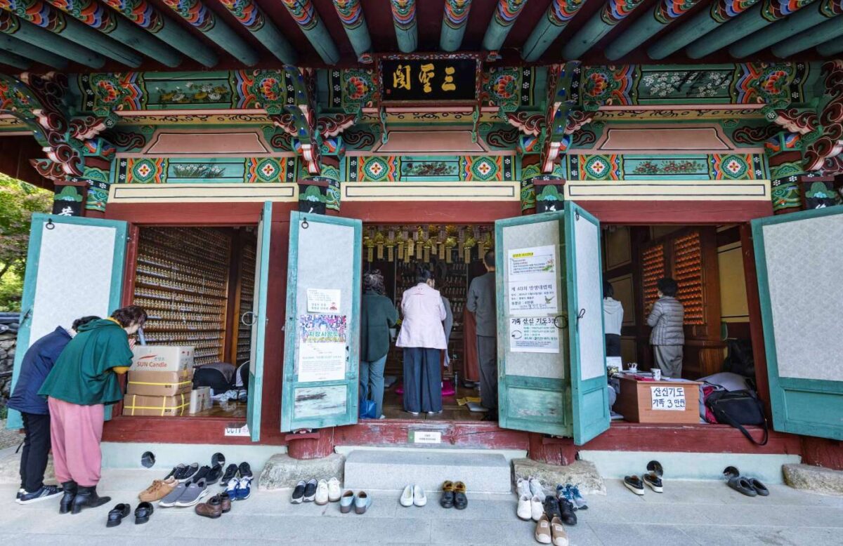 산신기도 입재, 회향