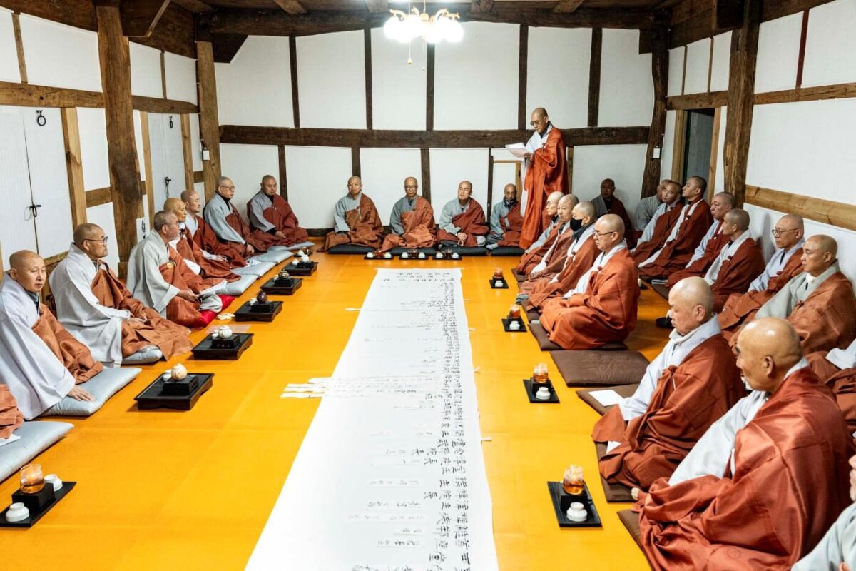 동안거 용상방 - 적묵당