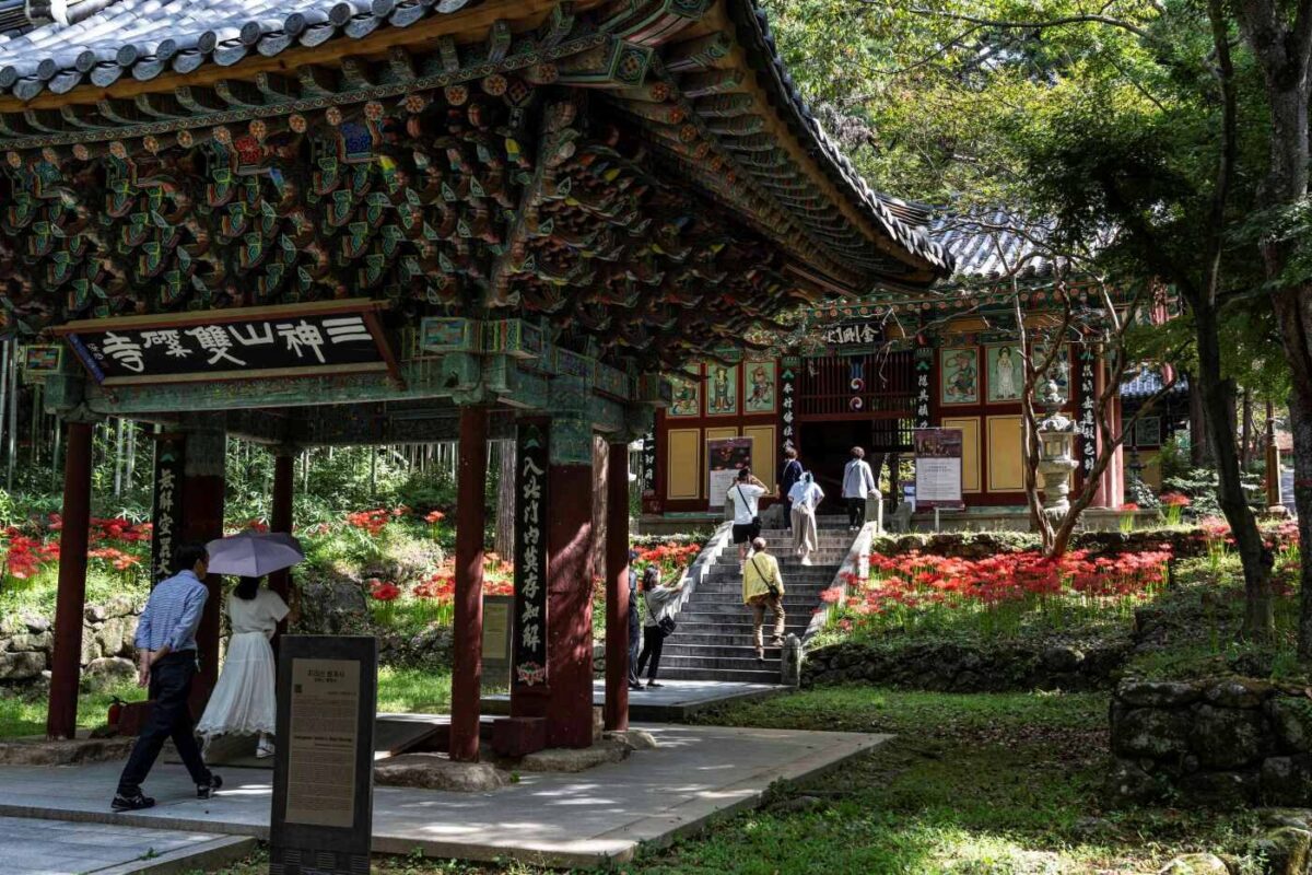 경내풍경