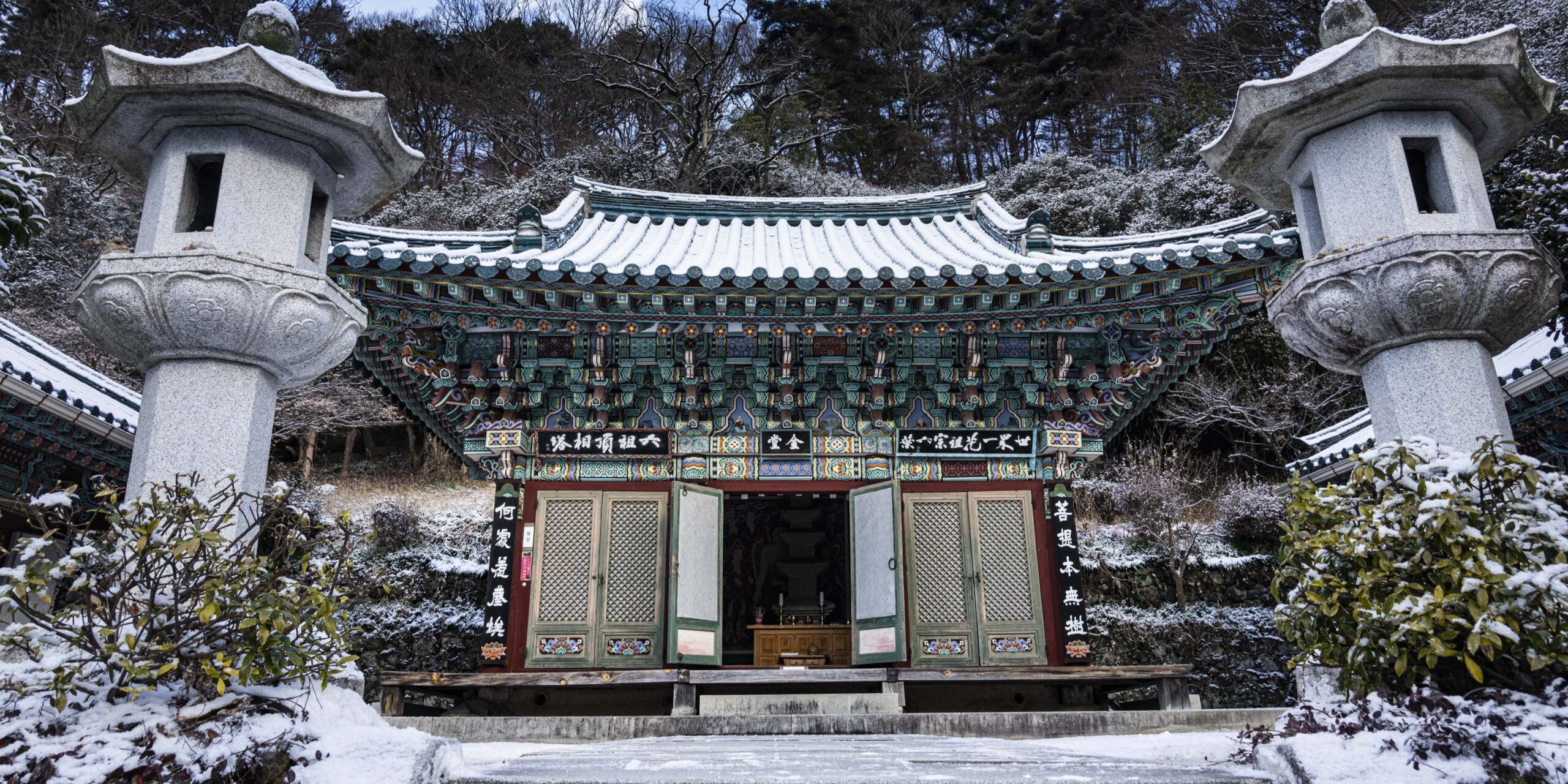 금당