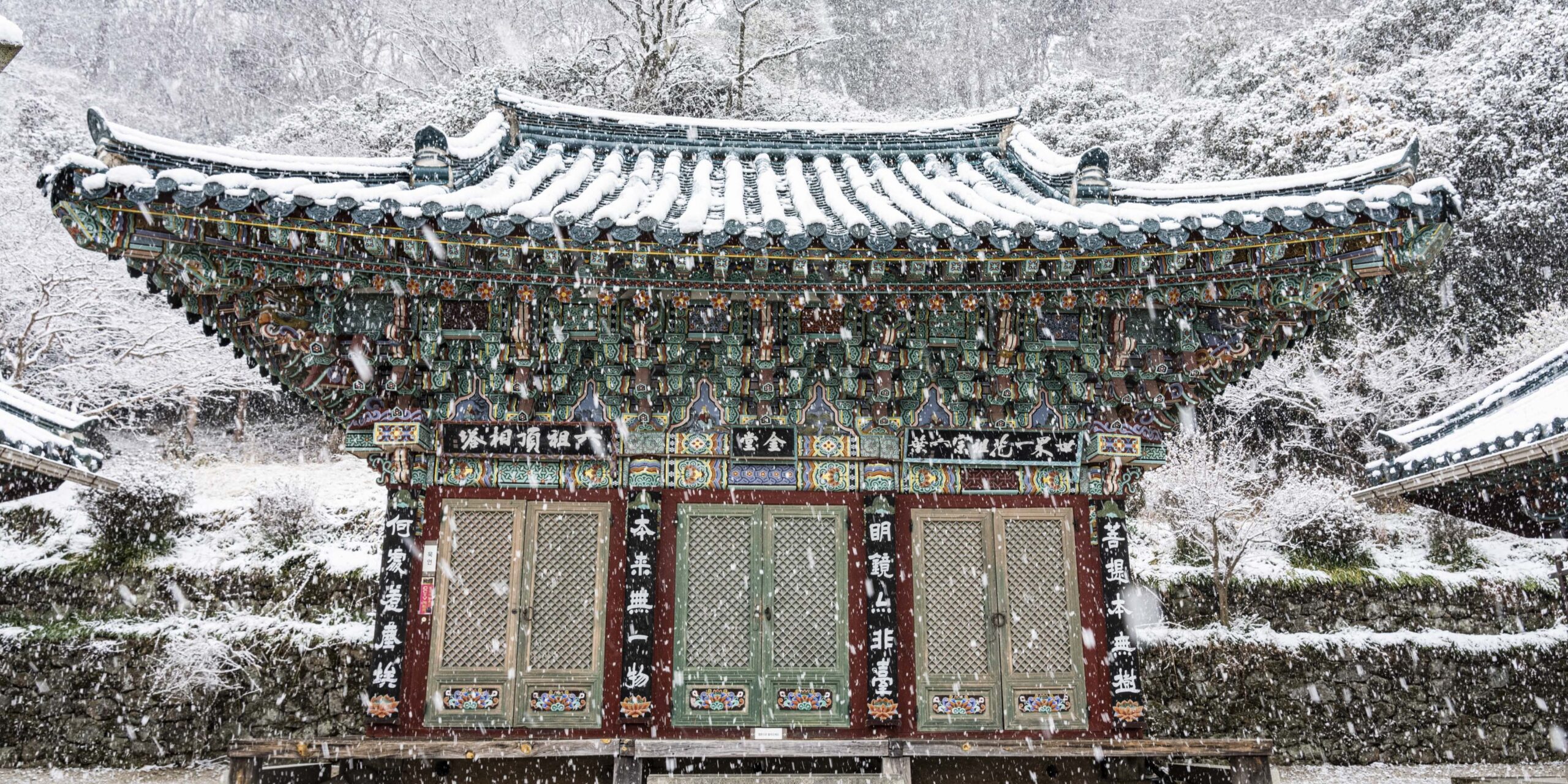 금당