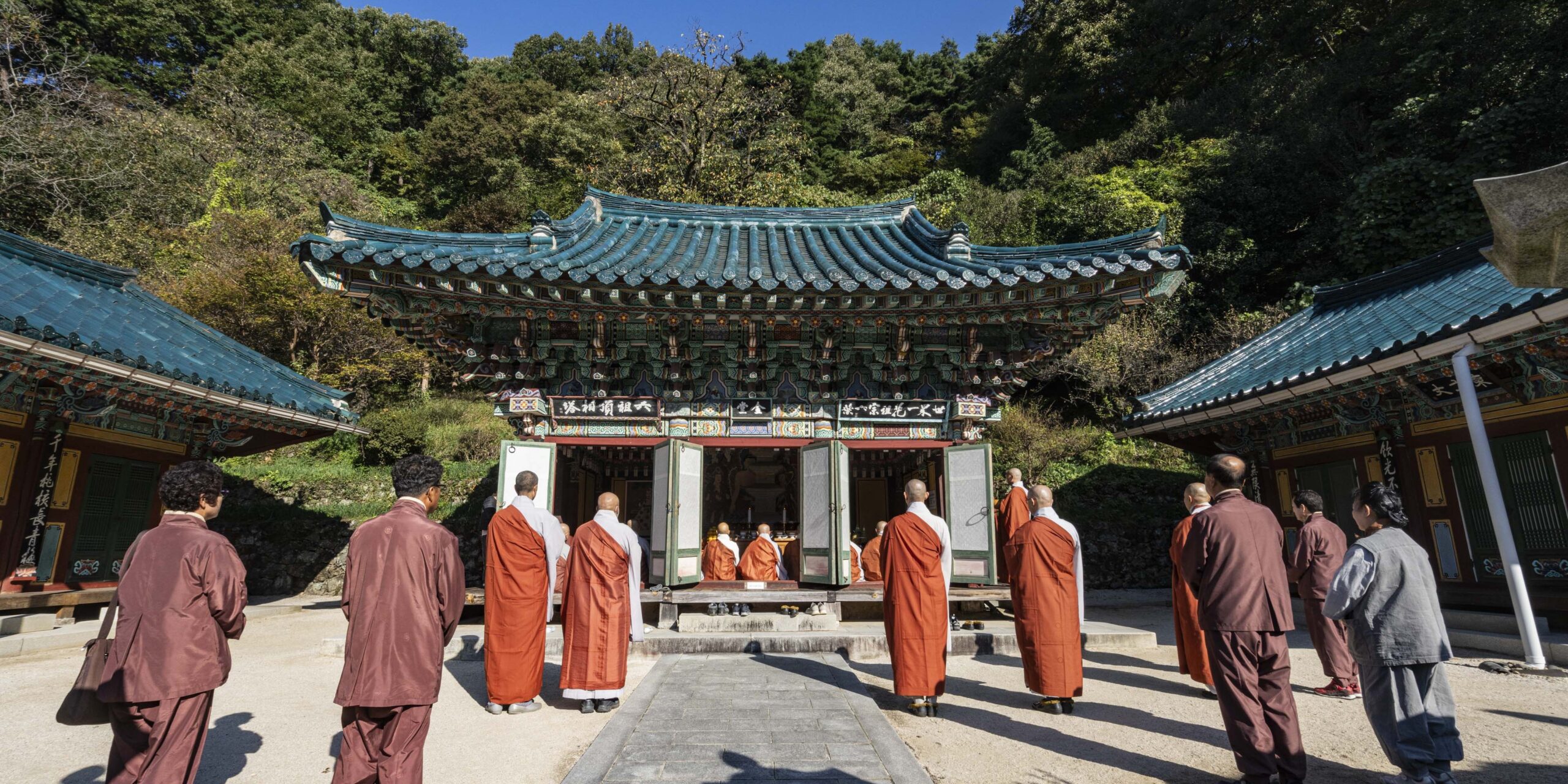 금당