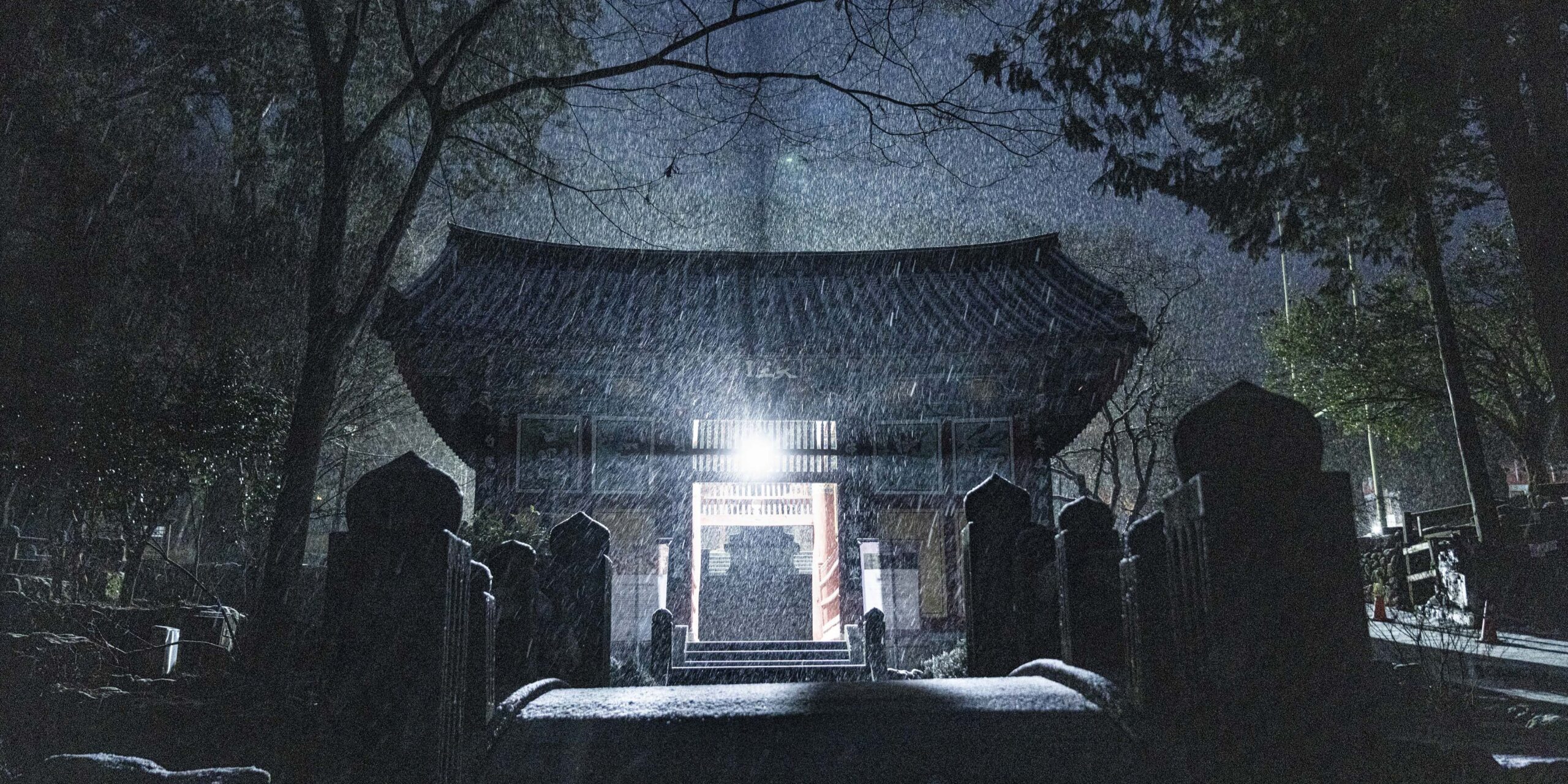 천왕문