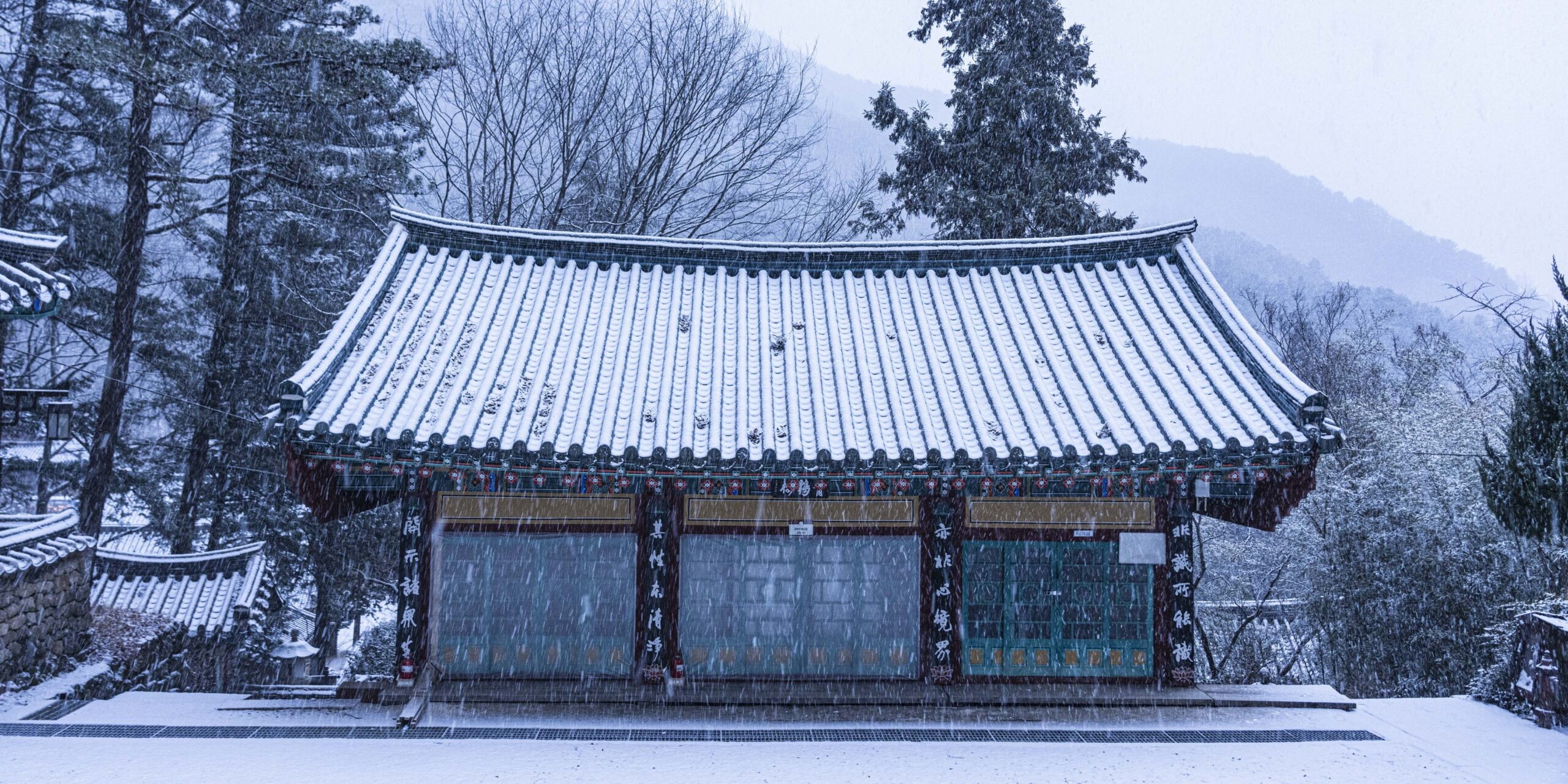 청학루