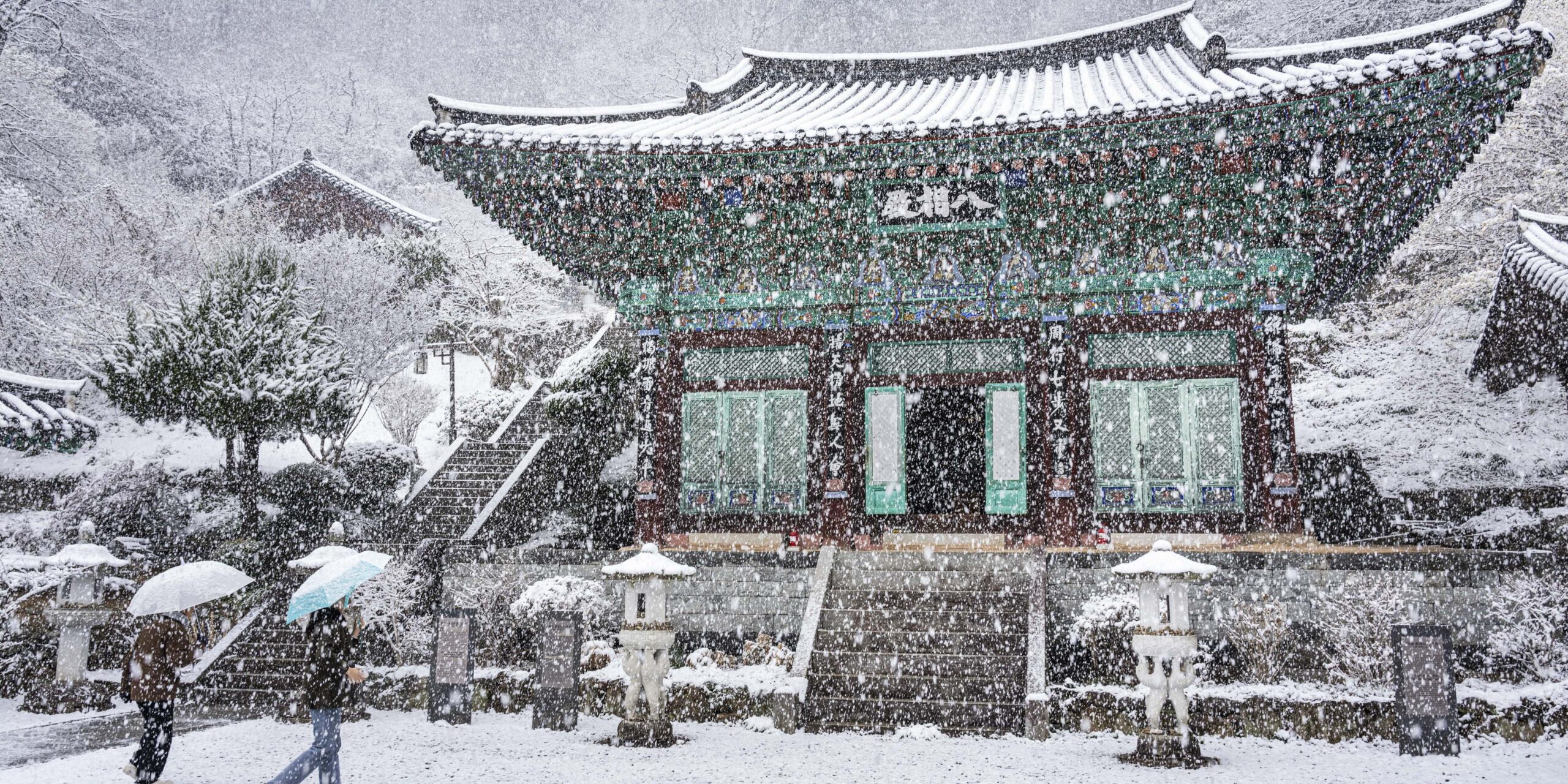 팔상전