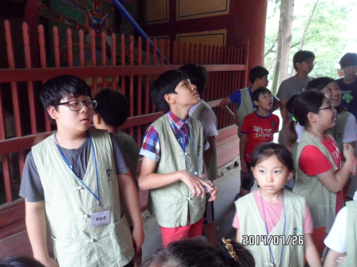 140726(2) 쌍계사 여름 어린이 한문학당15.JPG