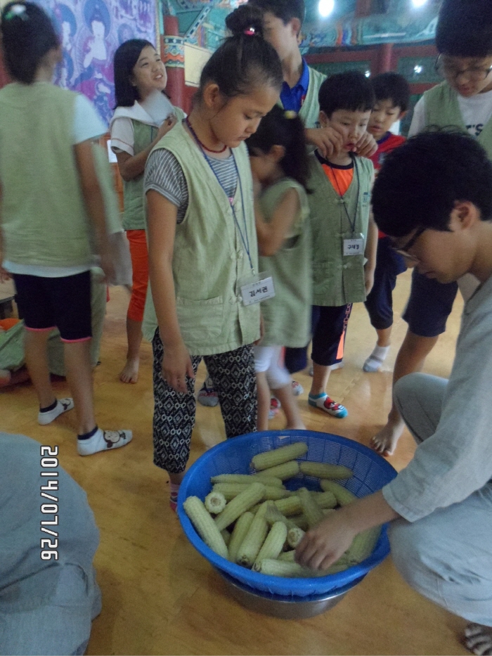 140726(2) 쌍계사 여름 어린이 한문학당47.JPG