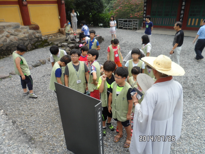 140726(2) 쌍계사 여름 어린이 한문학당36.JPG