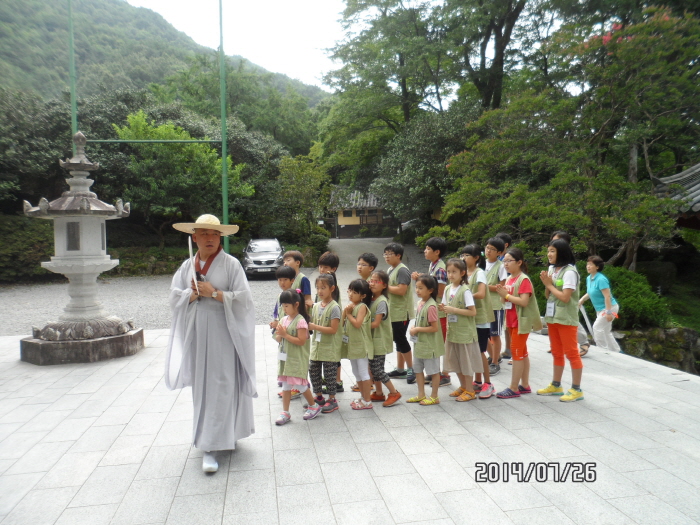 140726(2) 쌍계사 여름 어린이 한문학당20.JPG