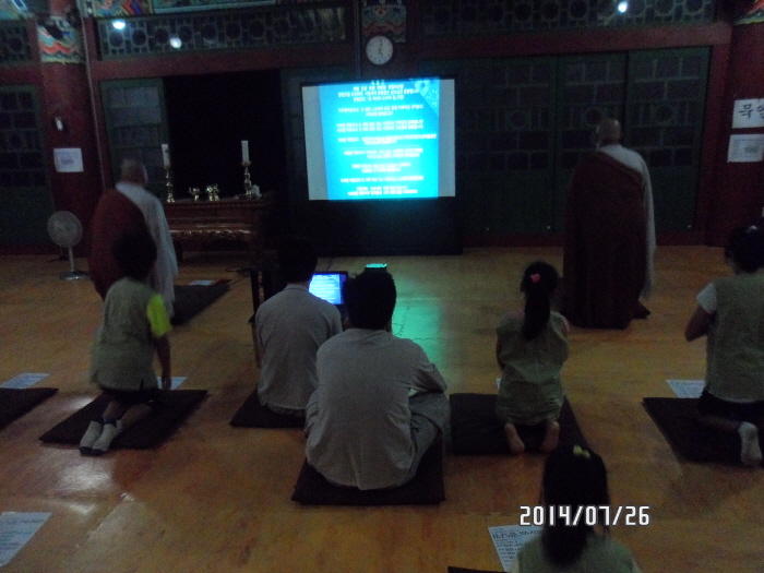 140726 쌍계사 어린이 한문학당06.JPG