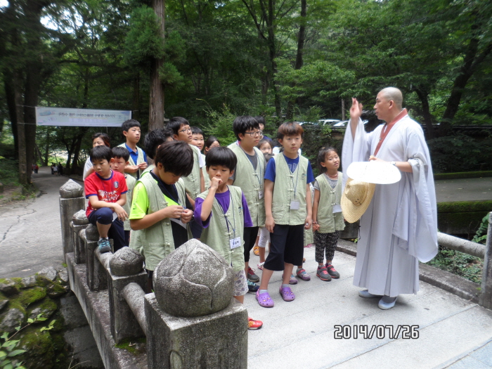140726(2) 쌍계사 여름 어린이 한문학당09.JPG