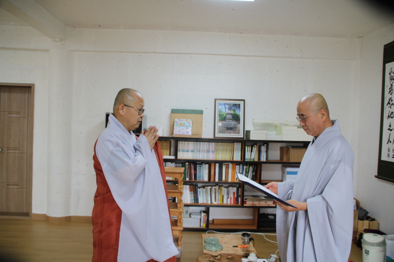 쌍계총림 쌍계사에 신임 재무국장 스님 께서 오셨습니다.