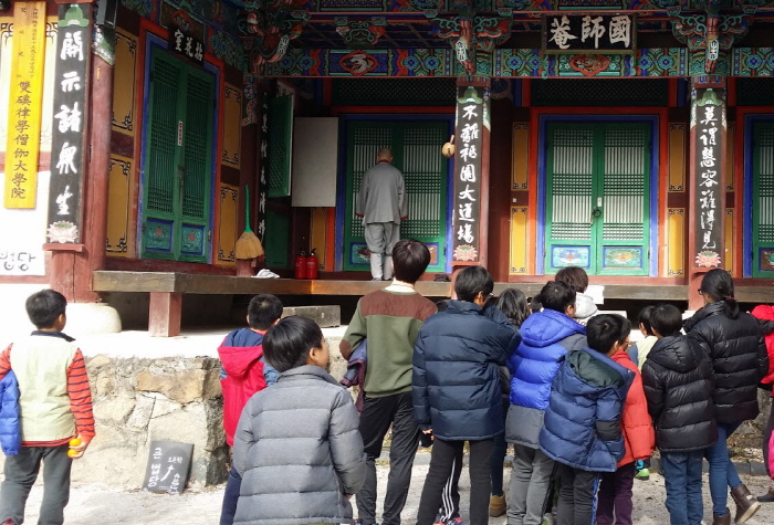 20150113_132713 (2).jpg