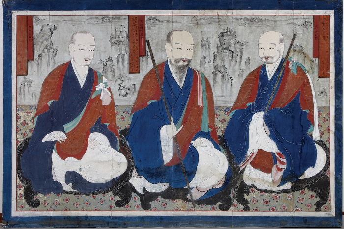 남악당 진감국사 벽송당.jpg