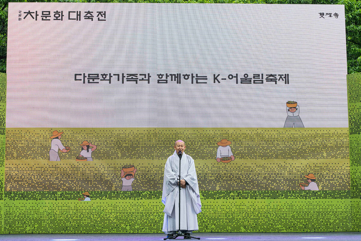 k-어울림축제