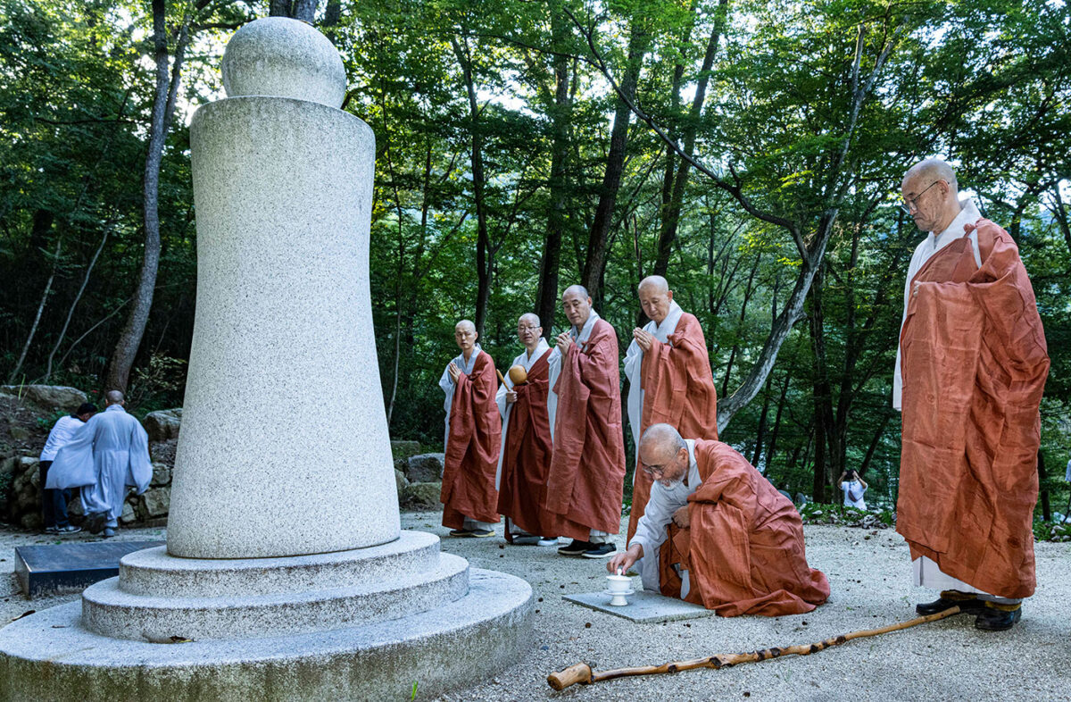 추석 합동차례 - 부도전