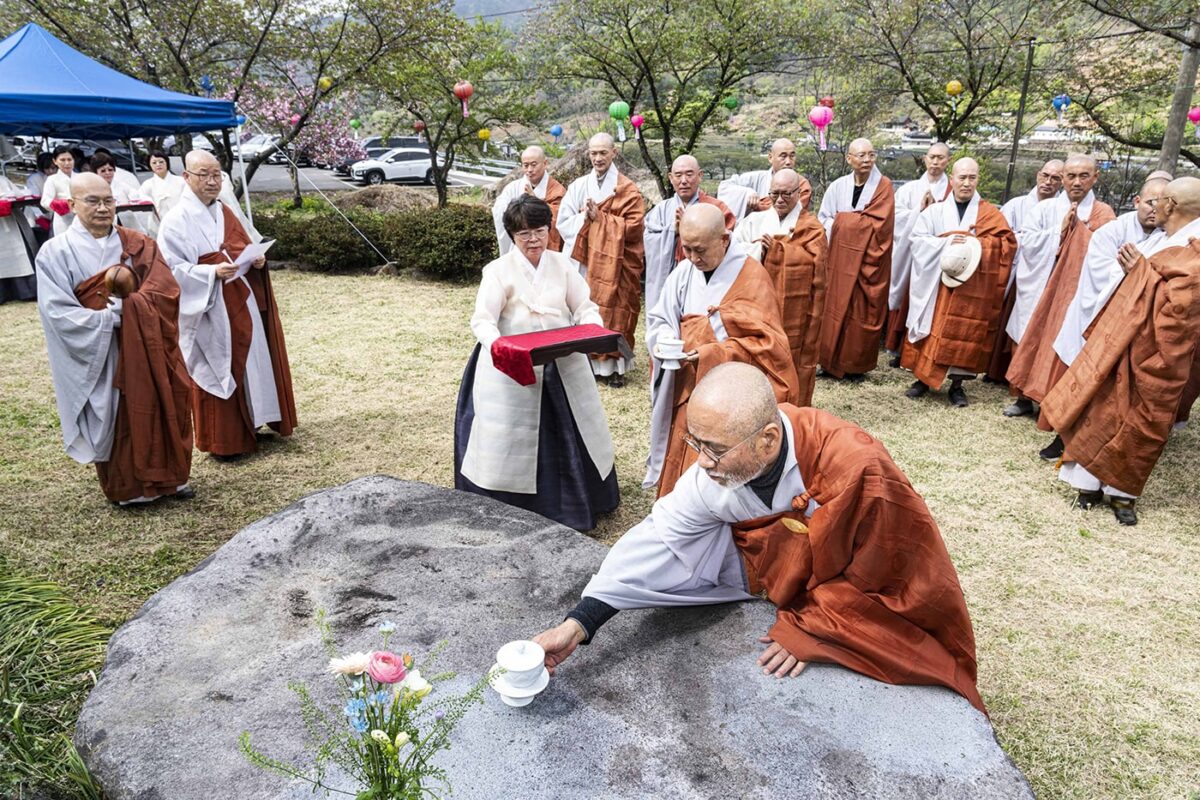 차문화대축전 1일- 개원채다