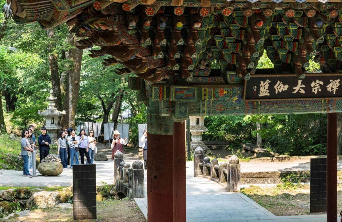 경내풍경