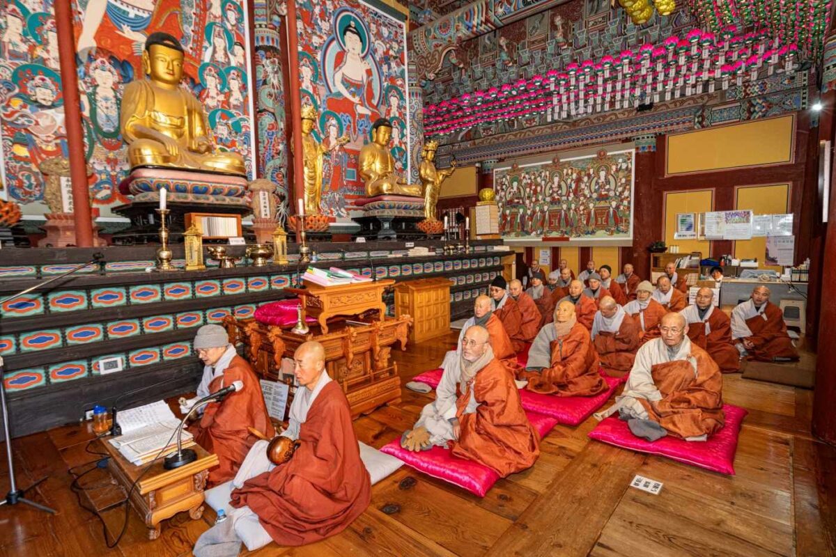 설날 합동차례 - 대웅전