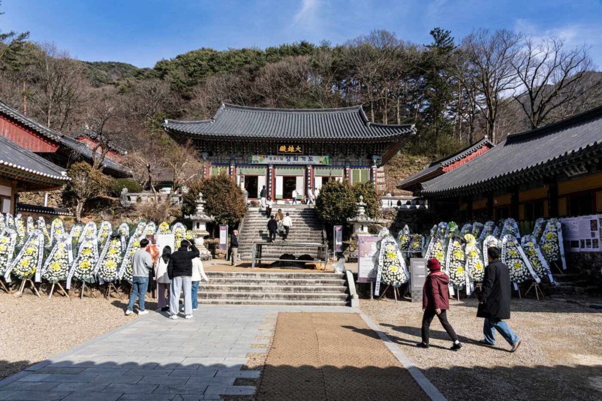 지하 법융대종사 원적 - 3일차