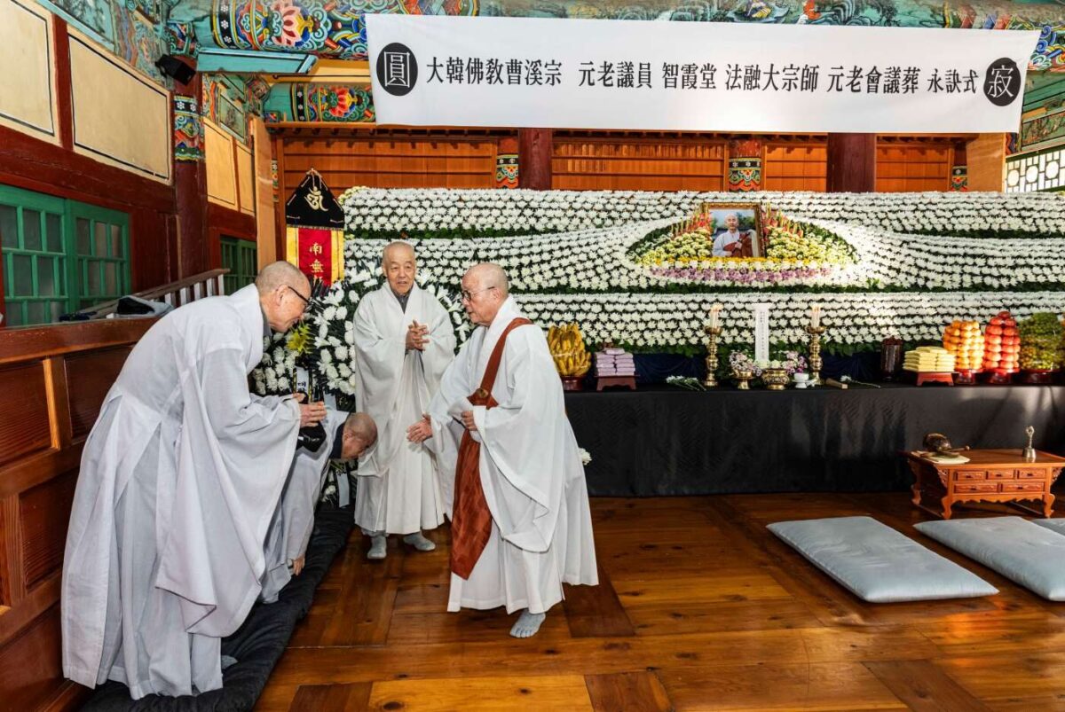 지하 법융대종사 5일차 풍경 및 노장스님 접견