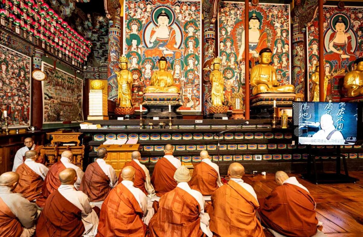 동안거 해제 법요식 - 대웅전