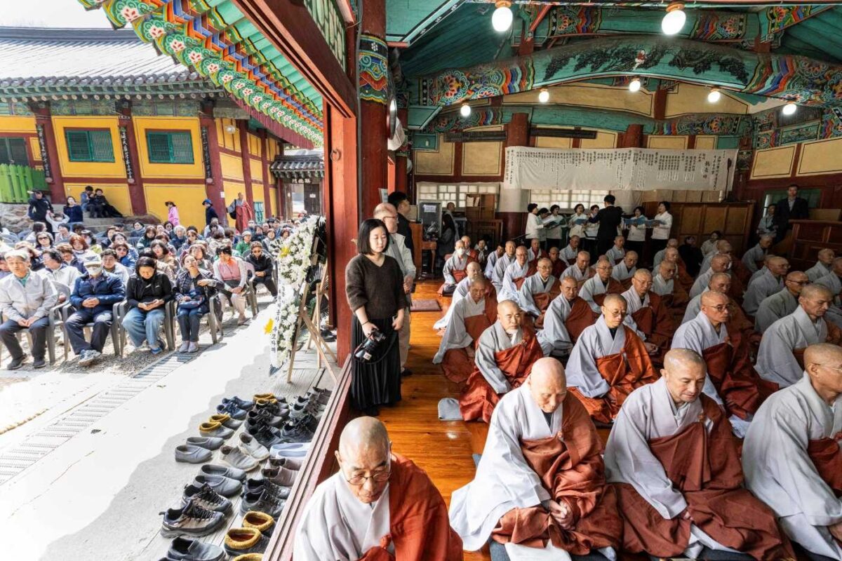 고산대선사 열반다례 - 팔영루