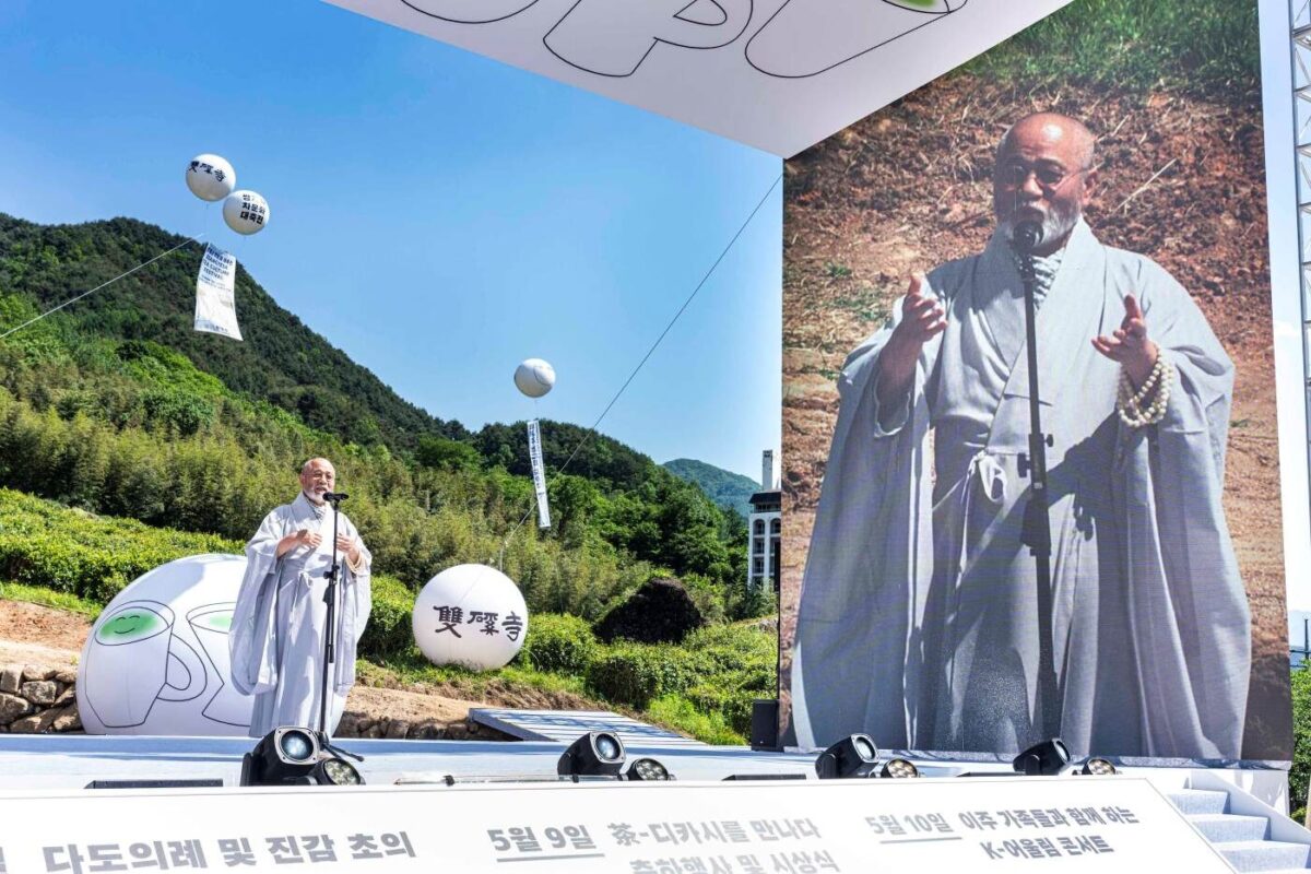 디카시를 만나다-고산문학상 시상식