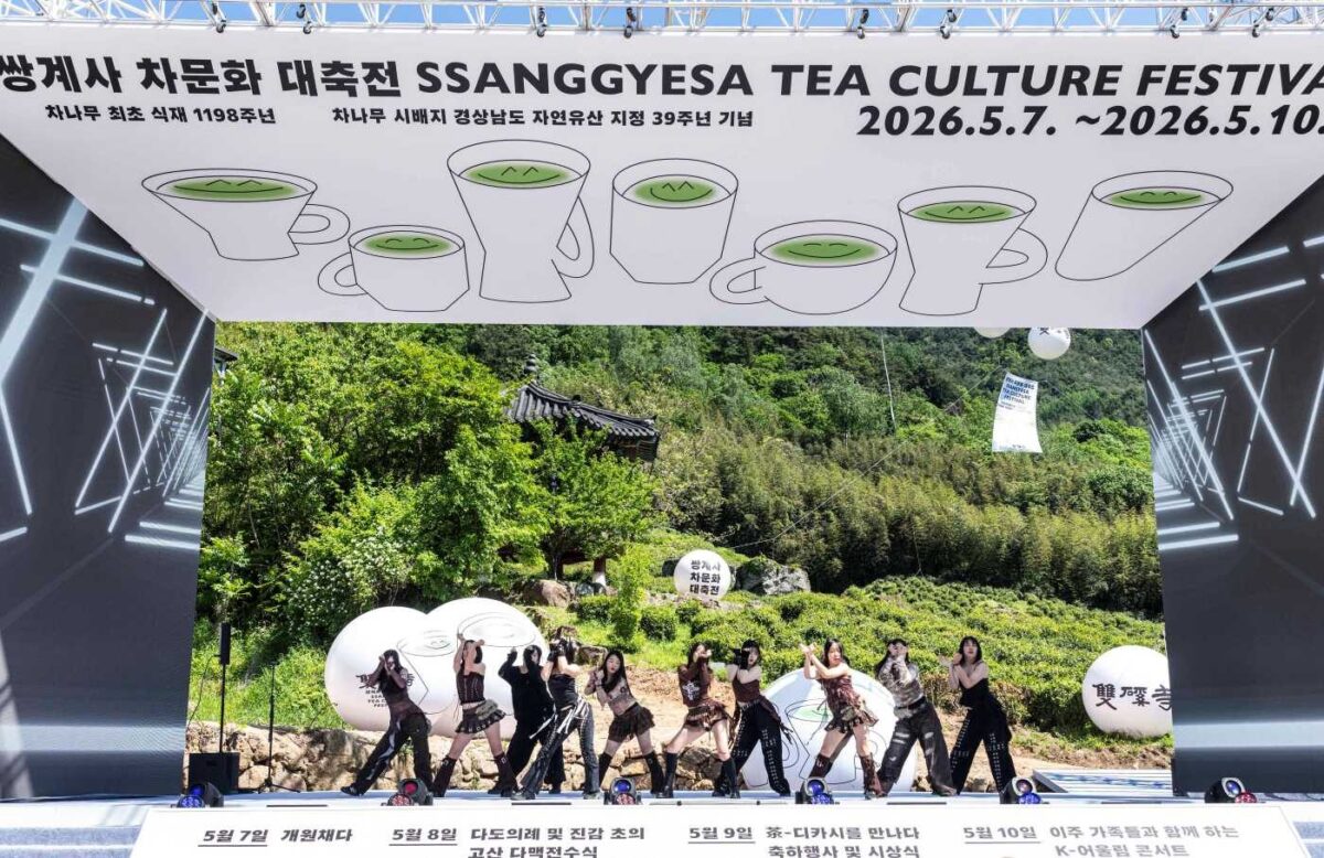 디카시를 만나다-학생초청 공연
