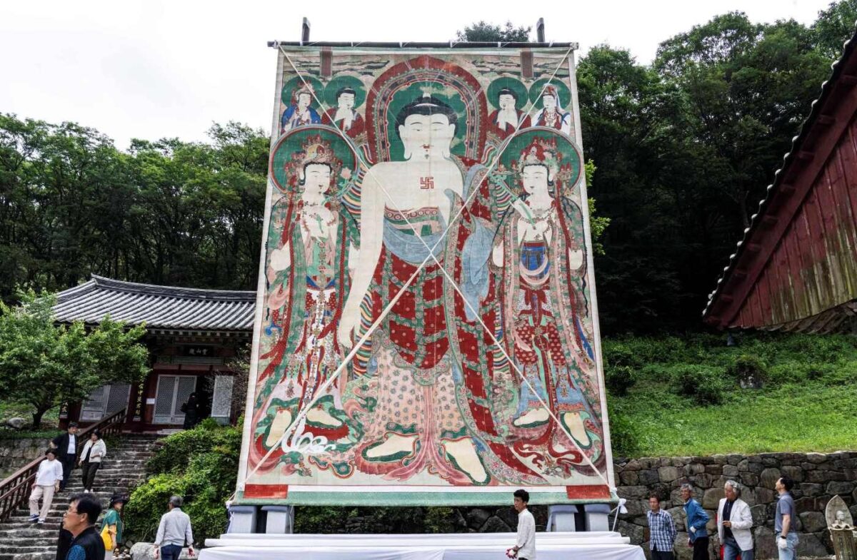 운흥사 영산대재