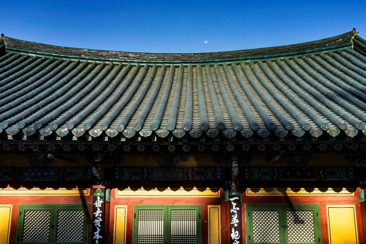 경내풍경